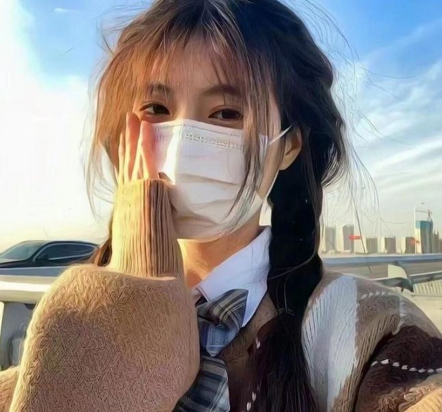 吃亏是福